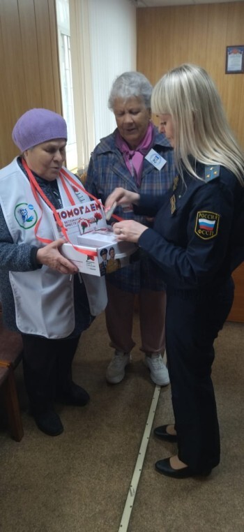 «Серебряные» волонтёры из Сатки объявили благотворительную акцию «Красная гвоздика»