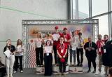Школьники из Сатки стали призёрами Всероссийского конкурса «Инженерные кадры России»