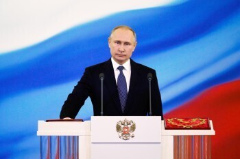 Сегодня в полдень пройдет инаугурация Президента России