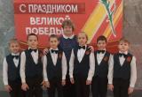Новые имена: ансамбль мальчиков «Камертон» ДШИ г.Бакала побывал на региональном фестивале «Солнечный круг» 
