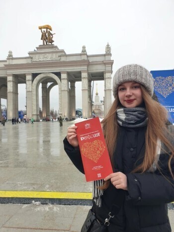 Школьница из Сатки Полина Гаврилова выиграла грант на реализацию молодёжного проекта