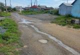 «Начало положено!»: в Бакале запущен процесс по реконструкции очистных сооружений канализации  