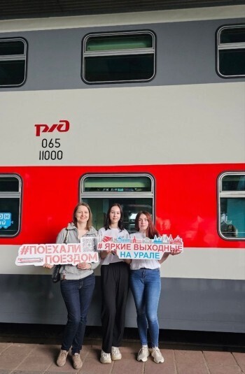 «Новые связи...»: в июне в Саткинский район прибудет туристический поезд из Самары 
