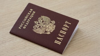 Паспорт за час: саткинцев приглашают оперативно оформить важный документ