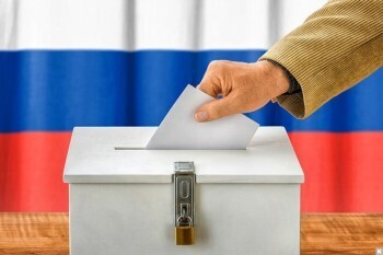 Выборы губернатора области и депутатов Саткинского района назначены на 8 сентября