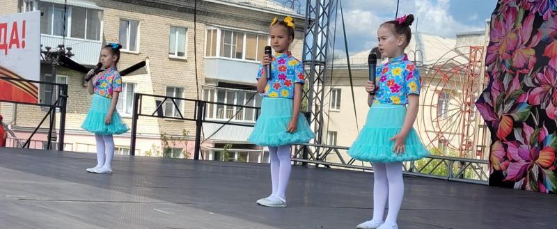 ФОТОРЕПОРТАЖ: в Сатке отметили День защиты детей