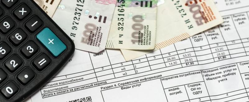 В Саткинском районе вводятся новые стандарты  на субсидии по ЖКХ 