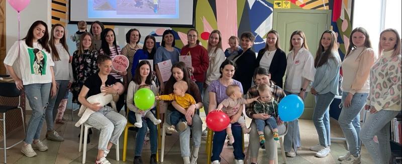 «Счастья много не бывает»: проект для молодых родителей Саткинского района