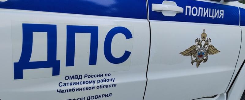 Пять человек пострадало и один погиб под колесами нетрезвых водителей в Саткинском районе