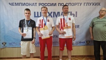 Серебряный призер и мастер спорта: саткинский шахматист привез награды с Чемпионата