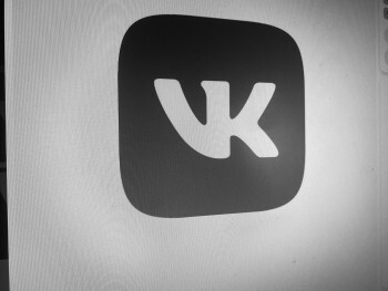 Жительница Сатки выставила ВКонтакте видео, за которое понесёт наказание 