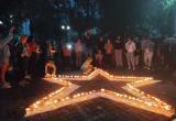 «Не гаснет памяти свеча.....»: жители Саткинского района почтили память тех, кто отдал жизнь во имя Великой Победы