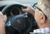 Докажи, что нет деменции: 80-летним водителям предлагают пройти медосвидетельствование
