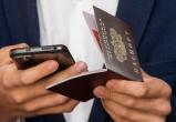 При пополнении баланса телефона за наличные будут проверять паспорт 
