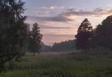 В Сатке определили победителей районного фотоконкурса, организованного Центром туризма и гостеприимства