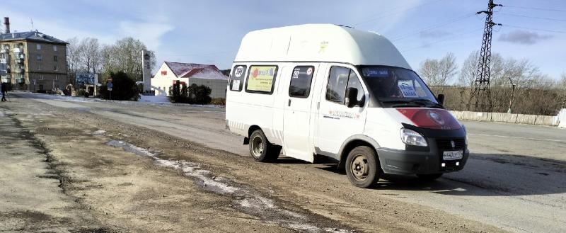 Со следующего месяца повышается стоимость проезда в общественном транспорте Саткинского района 