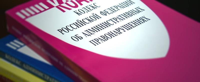 Депутаты Госдумы разработали законопроект о введении штрафов за продажу детям газовых баллончиков