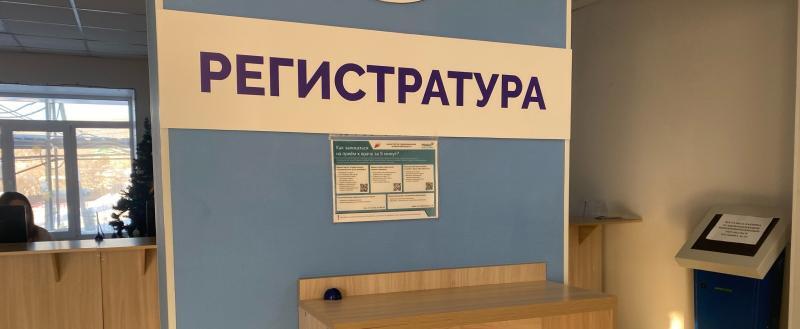 В Сатке в декабре пройдут дни открытых дверей для прохождения диспансеризации 