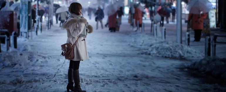 18 января, температура воздуха в Челябинской области будет варьироваться в пределах от −8 до −17°C. 