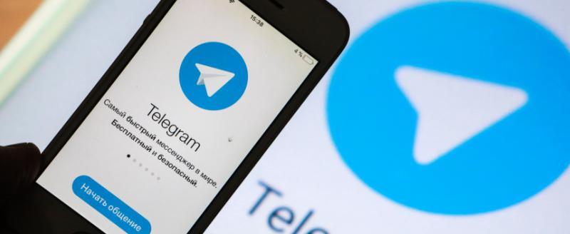 Полицейские предупредили россиян о новой схеме мошенничества в  Telegram