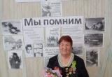 В Саткинском округе проживает одна женщина, заставшая события блокадного Ленинграда 