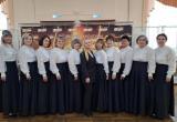 Хор «Вдохновение» из Сулеи стал Лауреатом III степени конкурса «Песня не знает границ»