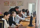 В IT-Куб Сатка проходят мастер-классы по созданию мобильных игр 