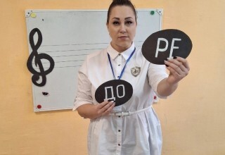 person