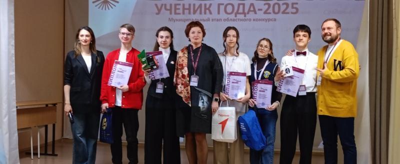 Ученик года: настрой боевой