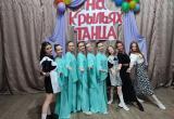 «Кружатся в танце»: в ДШИ п. Бердяуш на хореографическом отделении подрастают таланты 