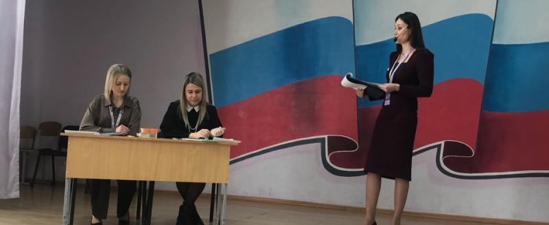 Сегодня в Сатке проходит конкурс «Педагог-психолог – 2025»