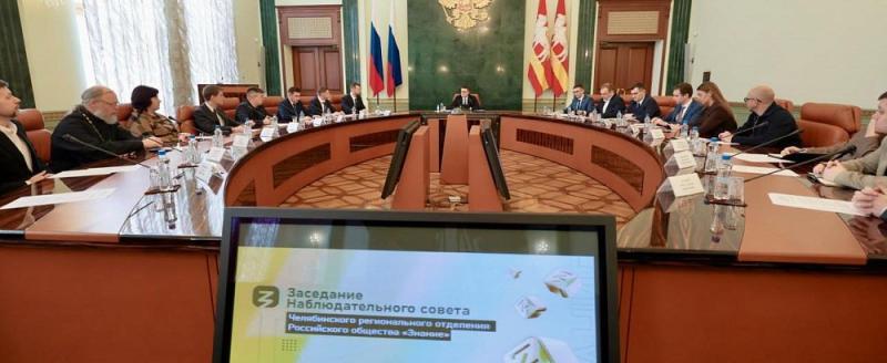 О вкладе Южного Урала в Победу расскажет проект «Знание. Герои»