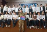 В саткинской школе №11 состоялась встреча с выпускником школы, участником СВО