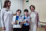  Юные художники ДШИ им. Г. А. Шкала в Сатке– победители конкурса «Грани творчества»