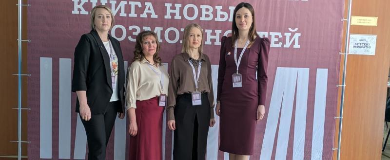 Стал известен победитель конкурса «Педагог-психолог» в Саткинском округе