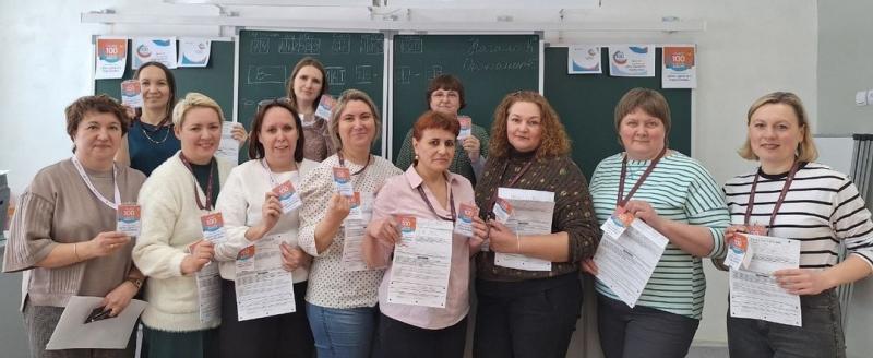 Акция: экзамен сдали успешно