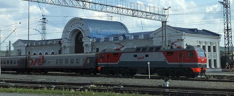 В России ввели скидку 50% на билеты для детей в поезда дальнего следования