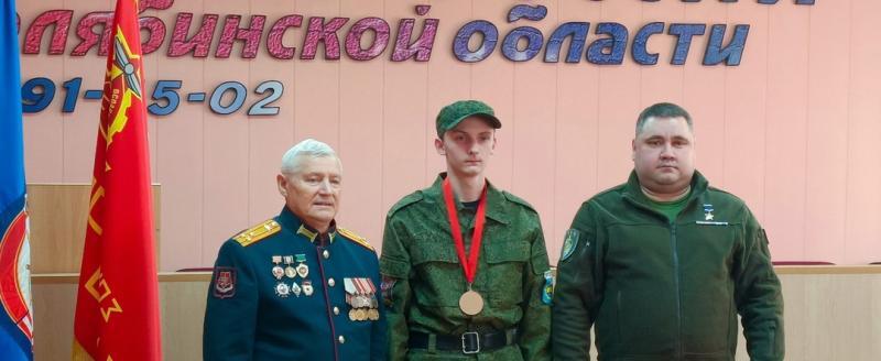 Студенты Бакальского техникума им. Ганиева участвовали в областных военно-спортивных соревнованиях