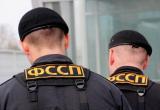 Житель Сатки получил 80 часов обязательных работ за оскорбление приставов