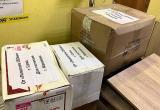 Волонтёрской группой «Помогаем СВОим» собраны лекарственные препараты для госпиталя Волонтёрской группой «Помогаем СВОим» собраны лекарственные препараты для госпиталя