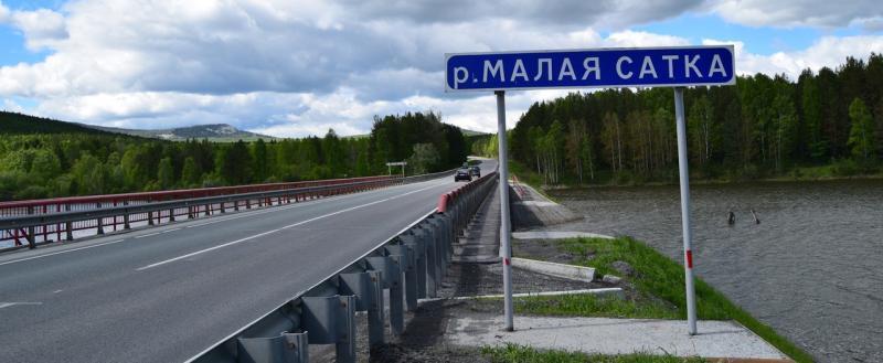Отдел по охране окружающей среды приглашает жителей округа присоединиться к субботнику