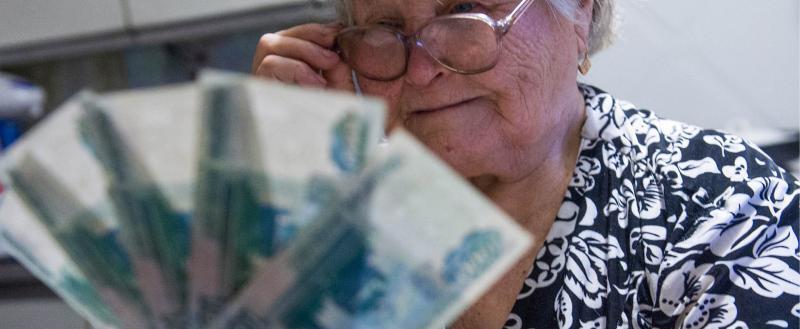 С 2026 года страховые пенсии в России начнут индексировать дважды в год в феврале и апреле