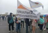 В Бакале состоялась Первомайская общегородская легкоатлетическая эстафета
