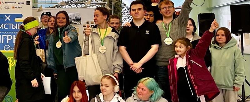 Первые приняли участие в «Чистых играх - Сатка»