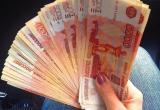 В МВД россиян предупредили о новой мошеннической схеме 