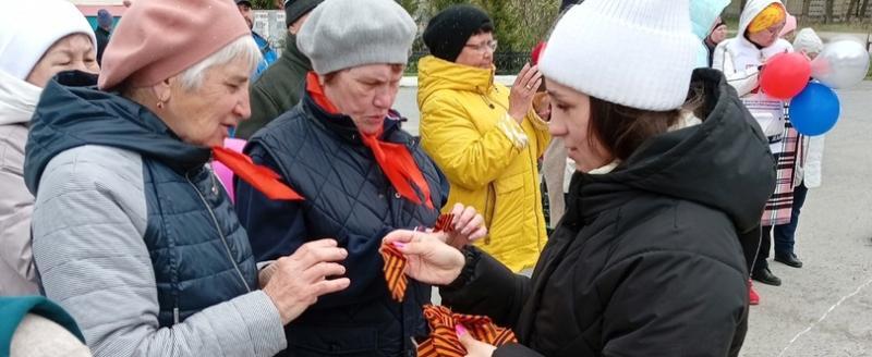 1 мая на площади сотрудники КДЦ