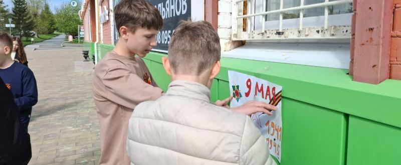 В канун Дня Победы обучающиеся МАОУ «СОШ 11» приняли участие в Акции «Открытка ветерану»