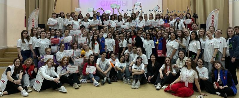 Слет вожатых: энергия, креативность и вдохновение