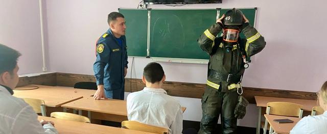 В Саткинском медколледже прошёл Всероссийский урок по основам безопасности и защиты Родины