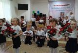 «Шкатулка памяти»: в отделении дневного пребывания КЦСОН прошла праздничная программа